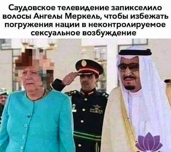 Картинки на среду