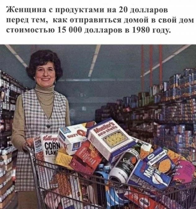 Картинки для деградации 299 (разной степени свежести)