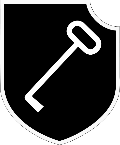 А как же запрет на фашистскую символику?