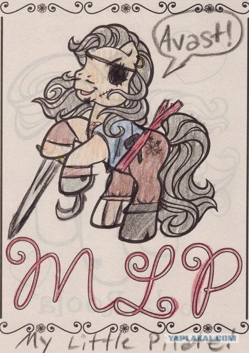 Неправильная раскраска 11 сканов