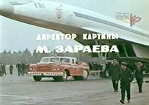 5 самых необычных автомобилей МАЗ