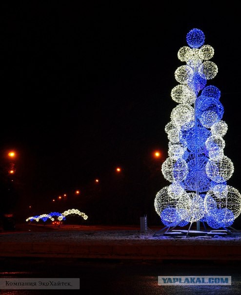 Йолка-2014