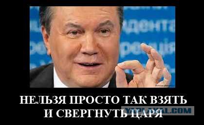 Украина штурмует верховную раду!