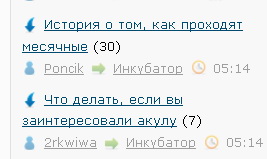 ЯП сам по себе заставляет улыбнуться