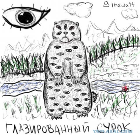 Любителям хитросплетений русского языка