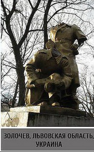 Вандализм на памятниках Воинской Славы в Днепре