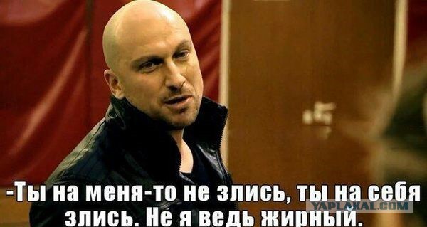 Срочное сообщение из Донецка