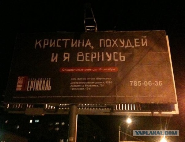 Просто забавные фотки из мобильника