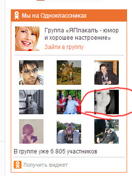 Денис это главный юзер ЯП'а