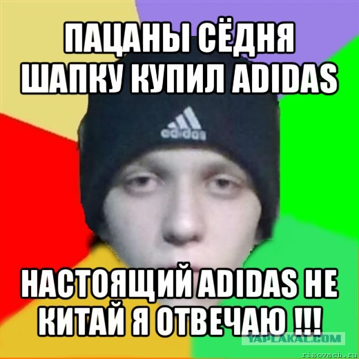 Черкизон головного мозга