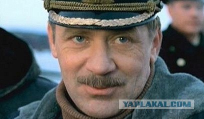 Харизмы Пост