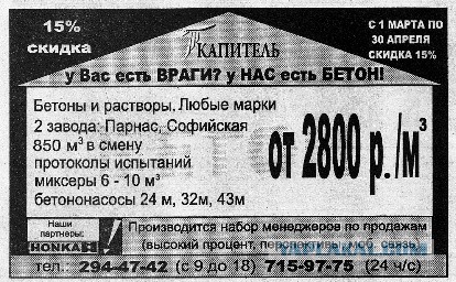 Небольшая подбока пикчей