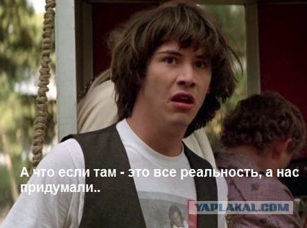 Манекены террористов. Подтверждение.