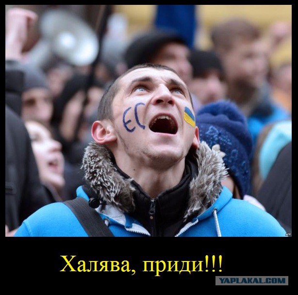 Опять украинцы к памятнику пристают