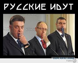 РСЗО долбит по укропам! Эпично)