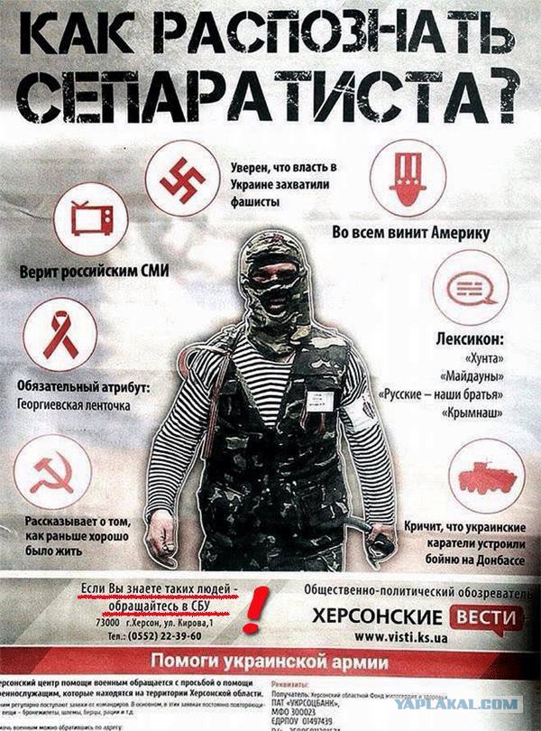 Подземная цивилизация рептоидов