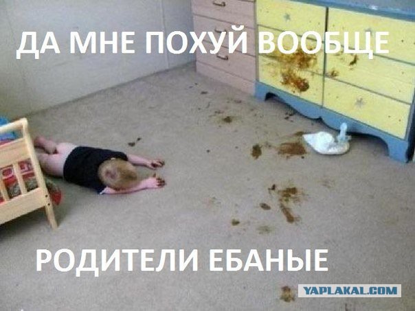 Картинки с инета.