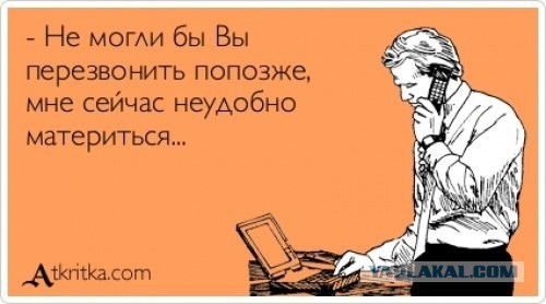 Веселые картинки