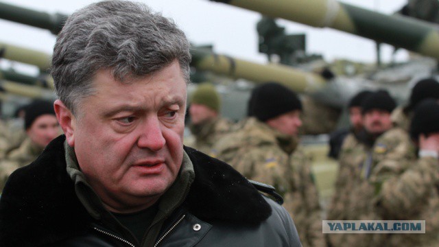 Рада признала Россию страной-агрессором