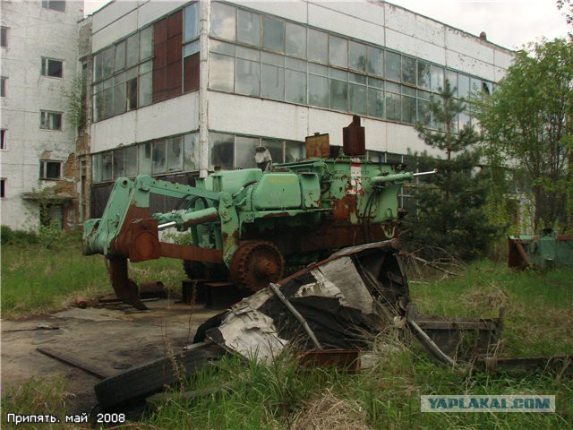 Город, которого нет