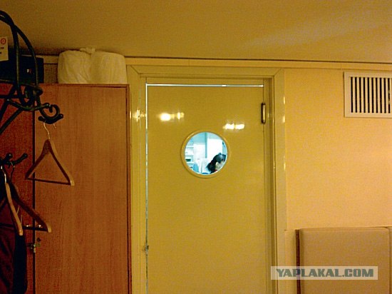 Операция «Тайный гость»