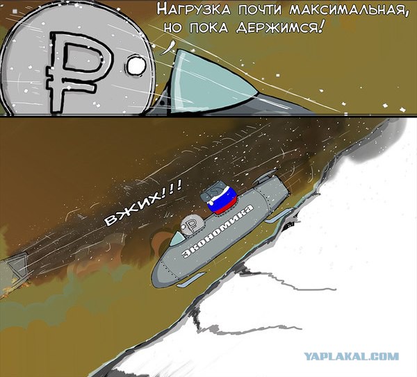 Картинки из сети на вторую часть пятницы