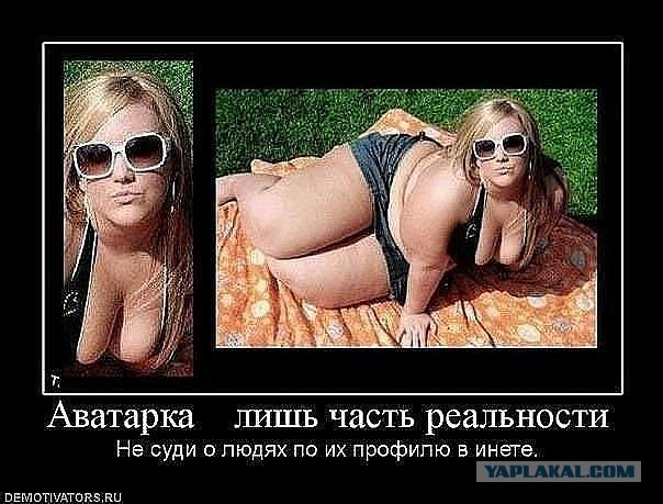 Хороший вопрос!