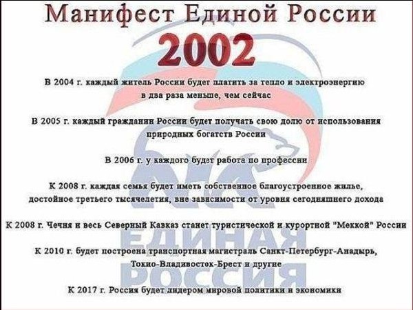 Мать отказывается от детей
