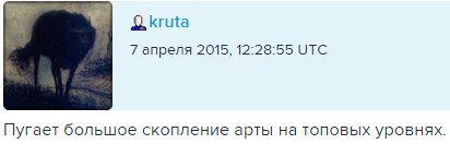 Wargaming 21