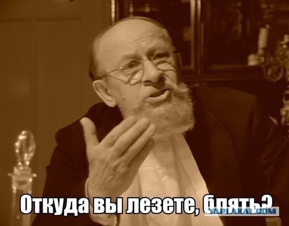 Демографический пздц: в России осталось 8 млн.чел.