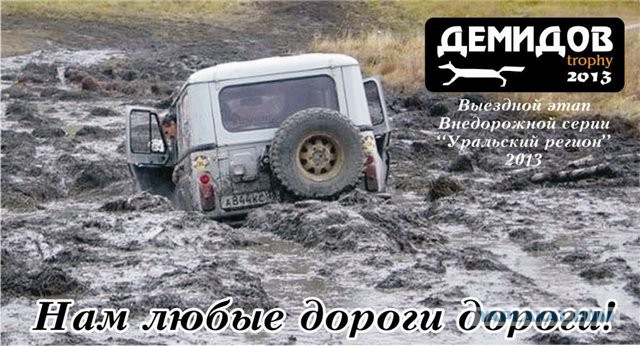 Джип BAIC BJ40...Прекрасная замена УАЗ Хантер!