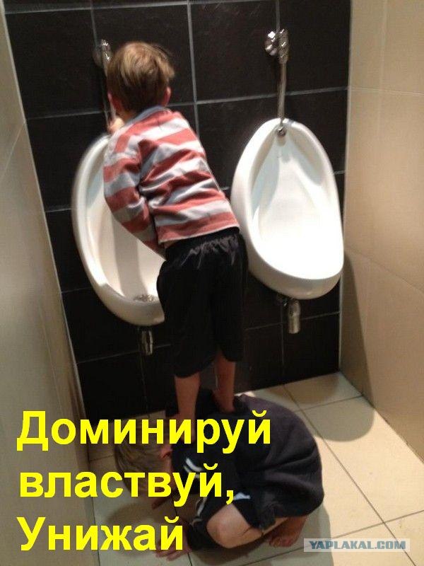 Миссия выполнена!
