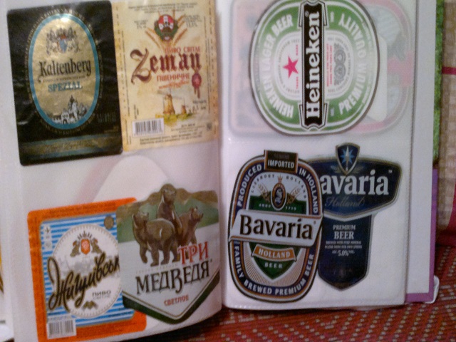 Моя коллекция пивных этикеток.