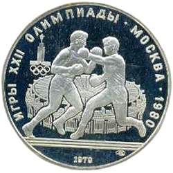 Олимпиада - 80