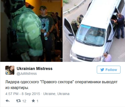 Перемирие кончилось, едва начавшись. Часть 14