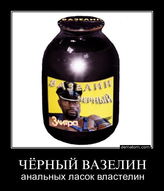 Украинская армия собирается атаковать Крым