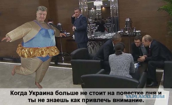 Не пора ли, друзья мои, нам замахнуться на