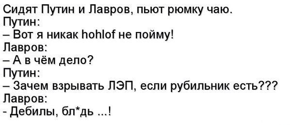 Немного картинок на воскресенье