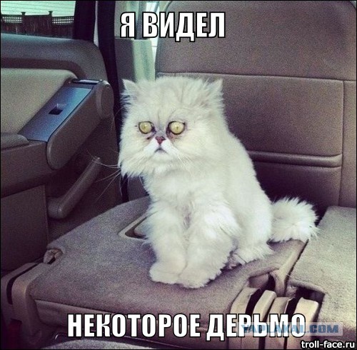 "Русалочка" по-японски