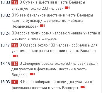 Перемирие кончилось, едва начавшись. Часть 15