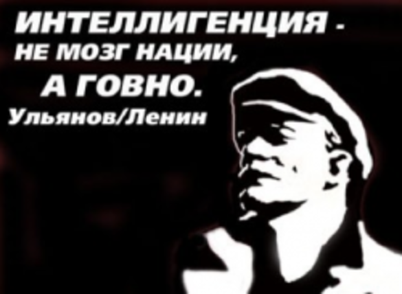 Рамзан Кадыров, вы - позор чеченского народа