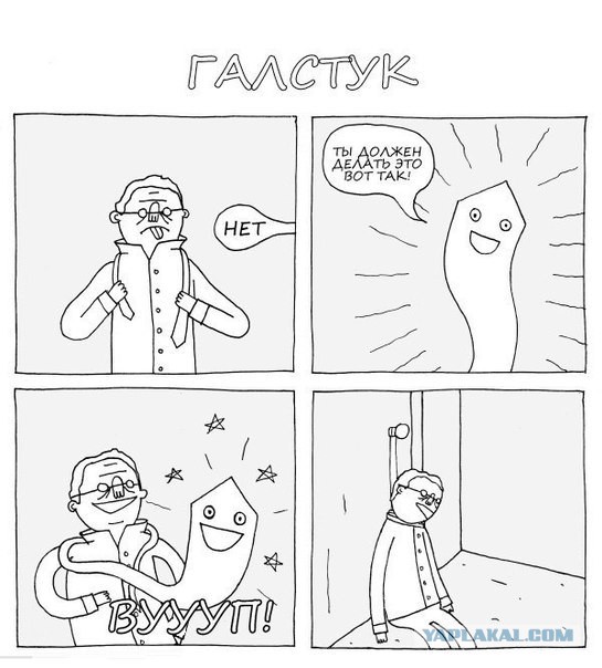 Абсурдный юмор ч.2