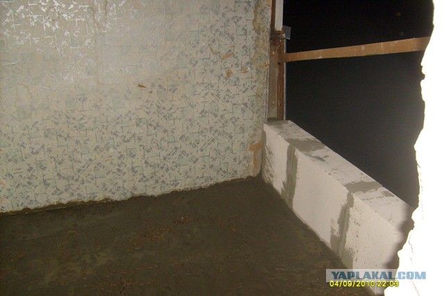 Ремонт 1 комнатной квартиры