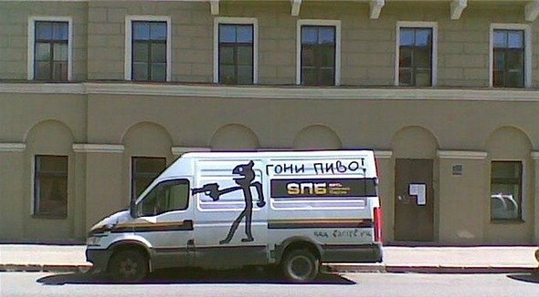 Картинки из интернетов