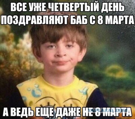 Картинки из сети
