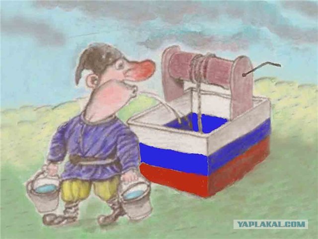 Мова останется одна....