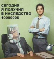 Женщину арестовали за то, что она нагадила на стол босса, когда выиграла в лотерею