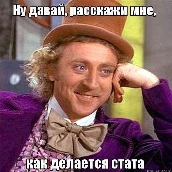 Wargaming 35