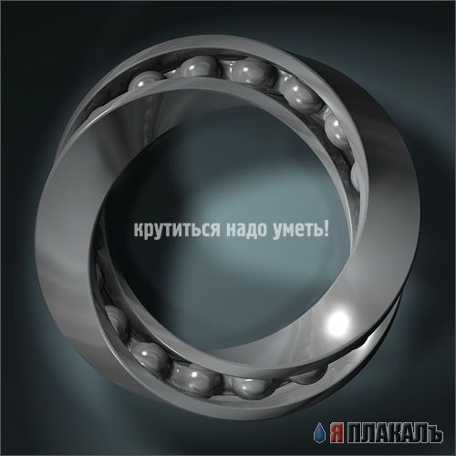 Оптические иллюзии