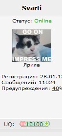 Чемпионат Мира по хоккею 2016 Часть V